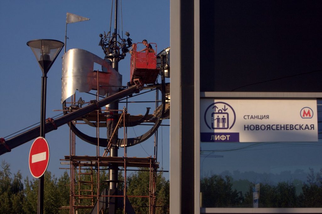 Ковчег, оформление станции «Новоясеневская»