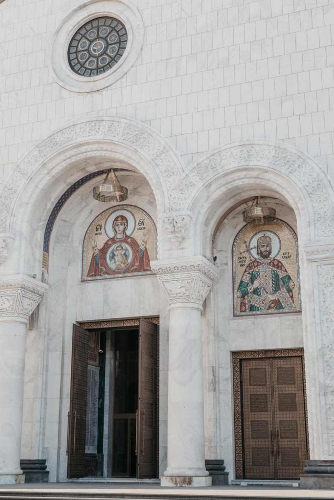 Храм Саввы Сербского
